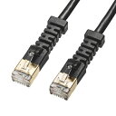 サンワサプライ KB-T6ASYL-02BK 4方向固定CAT6A STP LANケーブル（ブラック・2m）【在庫目安:お取り寄せ】