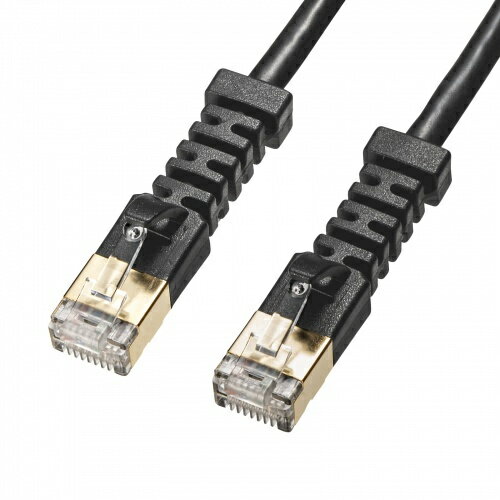 サンワサプライ KB-T6ASYL-002BK 4方向固定CAT6A STP LANケーブル（ブラック・0.2m）【在庫目安:お取り寄せ】