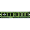 【在庫目安:あり】【送料無料】バッファロー MV-D3U1600-S4G D3U1600-S4G相当 法人向け（白箱）6年保証 PC3-12800（DDR3-1600）対応 240Pin用 DDR3 SDRAM DIMM 4GB