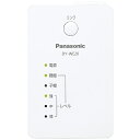 【送料無料】Panasonic DY-WE20-W 無線LAN中継機 （ホワイト）【在庫目安:お取り寄せ】