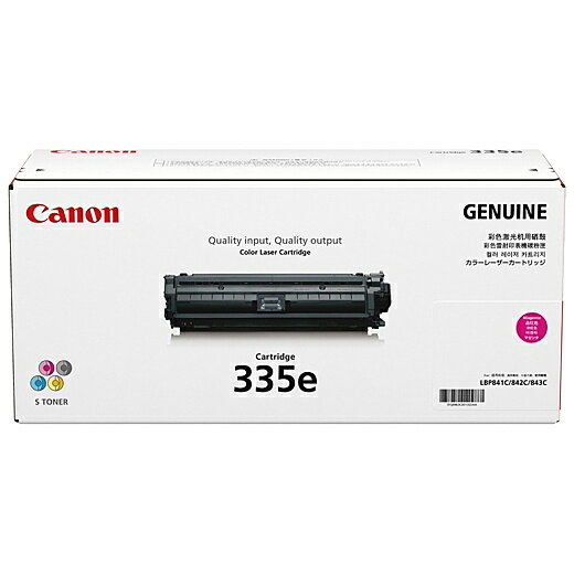 Canon 0463C001 CRG-335EMAG トナーカートリッジ335e M (マゼンタ)|