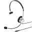 サンワサプライ MM-HS402SV 4極対応ヘッドセット(シルバー)【在庫目安:お取り寄せ】