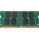 【送料無料】ELECOM EW2133-N8G/RO EU RoHS指令準拠メモリモジュール/ DDR4-SDRAM/ DDR4-2133/ 260pin S.O.DIMM/ PC4-17000/ 8GB/ ノート用【在庫目安:僅少】