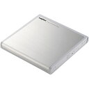 【送料無料】Logitec LDR-PMJ8U2VWH ポータブルDVDドライブ/ USB2.0/ オールインワンソフト付/ ホワイト【在庫目安:僅少】