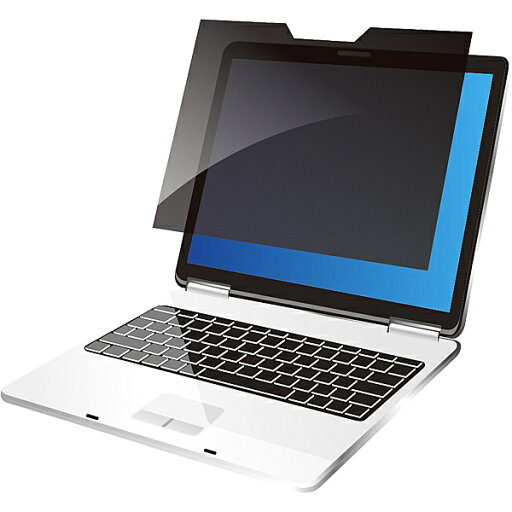 【送料無料】光興業 MDR-125 覗き見防止フィルター MDR モバイル12.5インチ(16:9) マグネット式【在庫目安:お取り寄せ】| サプライ 【送料無料】光興業 MDR-125 覗き見防止フィルター MDR モバイル12.5インチ(16:9) マグネット式【在庫目安:お取り寄せ】| サプライ