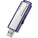 【送料無料】IODATA ED-E4/16GR USB3.1 Gen1対応 セキュリティUSBメモリー スタンダードモデル 16GB【在庫目安:僅少】