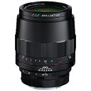 【送料無料】コシナ 233072 Voigtlander MACRO APO-LANTHAR 110mm F2.5 E-mount【在庫目安:お取り寄せ】| カメラ 交換レンズ レンズ 交換 マウント