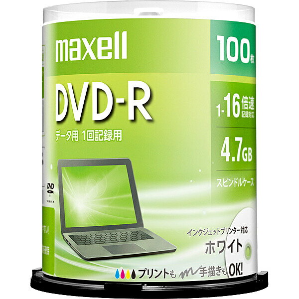 【送料無料】Maxell DR47PWE.100SP データ用DVD-R 4.7GB 1-16倍速 プリンタブルホワイト 100枚スピンドルケース【在…