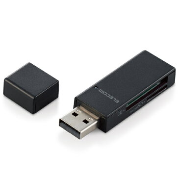 ELECOM MR-D205BK カードリーダー/ スティックタイプ/ USB2.0対応/ SD+microSD対応/ ブラック【在庫目安:お取り寄せ】| パソコン周辺機器 メモリカードリーダー メモリーカードライター メモリカード リーダー カードリーダー カード