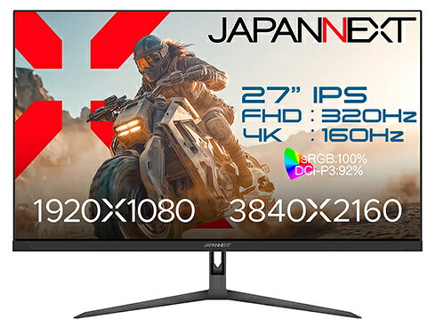 【送料無料】JAPANNEXT JN-IPS27G1632UF ゲーミング液晶ディスプレイ 27型/ 3840×2160/ HDMI×2、DP×2/ ブラック/ スピーカー有/ 2年保証【在庫目安:僅少】