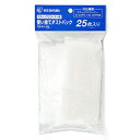 アイリスオーヤマ FDPAG-400 クリーナー用使い捨てダストパック【在庫目安:お取り寄せ】