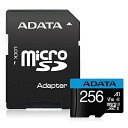 【送料無料】A-DATA Technology AUSDX256GUICL10A1-RA1 microSDカード 256GB microSDXC UHS-I CLASS10 A1対応 SD変換アダプター付属 / 永久保証【在庫目安:お取り寄せ】