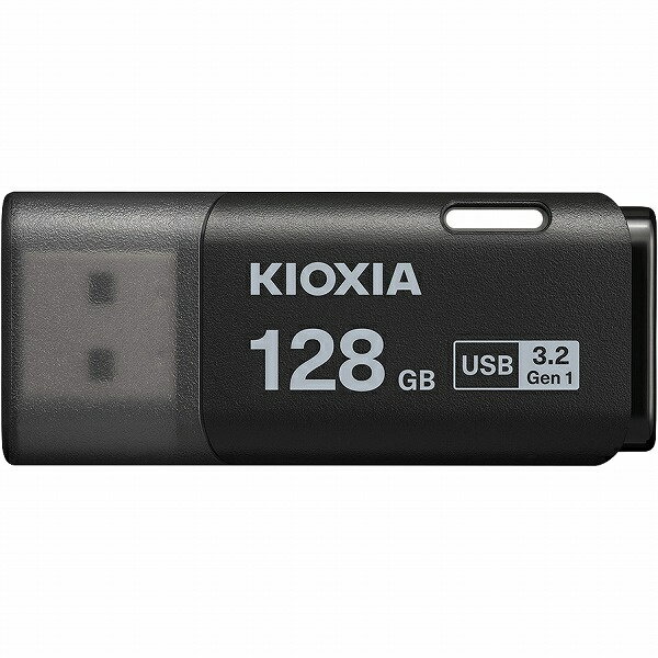 KIOXIA KUC-3A128GK USBフラッシュメモリ TransMemory U301 ブラック 128GB【在庫目安:お取り寄せ】