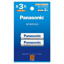 y݌ɖڈ:zPanasonic BK-3MCD/2H Gl[v P3` 2{pbNiX^_[hfj