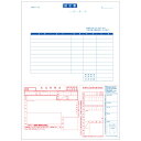 【送料無料】PCA PA1318G コンビニ収納キット用払込取扱票(払込票・標準版 3000枚 EAN128対応)【在庫目安:お取り寄せ】