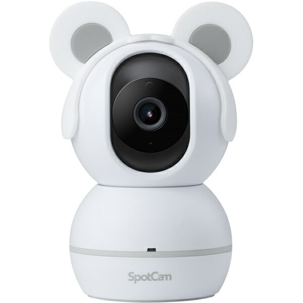 【送料無料】アユート SPC-SPOTCAM-BABYCAM SpotCam Baby Cam ネットワークカメラ /室内専用 監視 /赤ちゃん見守り /赤ちゃん鳴き声感知機能 /802.11b/ g/ n 2.4GHzワイヤレス接続【在庫目安:お取り寄せ】| カメラ