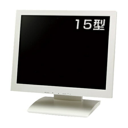 【送料無料】Quixun QT-1505P(AVG) 液晶ディスプレイ 15型/ 1024×768/ D-Sub/ パールホワイト/ スピーカー：あり【在庫目安:お取り寄せ】