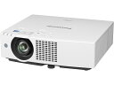 【送料無料】Panasonic PT-VMZ61J 液晶プロジェクター【在庫目安:僅少】| 表示装置 ワイド液晶データプロジェクター 液晶プロジェクタ..