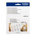 【送料無料】ブラザー CADXPRNTCUT1 ScanNCutDX「スキャンカットDX」 Print to Cut【在庫目安:お取り寄せ】