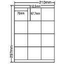 シートカットラベル A4版 12面付(1ケース500シート)詳細スペックタイプ専用紙サイズ(規格)A4入数500シート/ケース白色度80%GPN(グリーン購入ネットワーク)登録