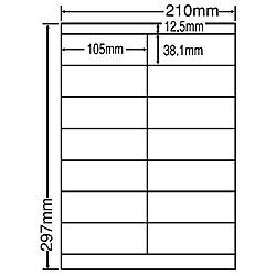 シートカットラベル A4版 14面付(1ケース500シート) 詳細スペック タイプ専用紙 サイズ(規格)A4 入数500シート/ケース 白色度80% GPN(グリーン購入ネットワーク)登録