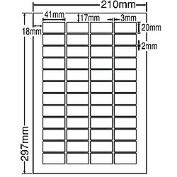 【送料無料】東洋印刷 LDW48EF シートカットラベル A4版 48面付(1ケース500シート)【在庫目安:お取り寄せ】| ラベル シール シート シール印刷 プリンタ 自作