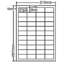 シートカットラベル A4版 44面付(1ケース500シート) 詳細スペック タイプ専用紙 サイズ(規格)A4 入数500シート/ケース 白色度80% GPN(グリーン購入ネットワーク)登録