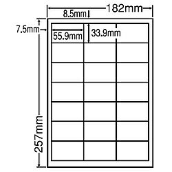 【送料無料】東洋印刷 LFW21Q シートカットラベル B5版 21面付(1ケース1000シート)【在庫目安:お取り寄せ】| ラベル シール シート シール印刷 プリンタ 自作