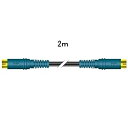 JVCケンウッド VC-S120G Sプラグ-Sプラグ (2M 24金メッキ)【在庫目安:お取り寄せ】(2)