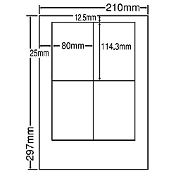 シートカットラベル A4版 4面付(1ケース500シート)詳細スペックタイプ専用紙サイズ(規格)A4入数500シート/ケース白色度80%GPN(グリーン購入ネットワーク)登録