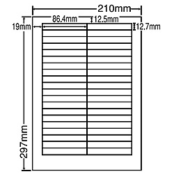 【送料無料】東洋印刷 LDW40YF シートカットラベル A4版 40面付(1ケース500シート)【在庫目安:お取り寄せ】| ラベル シール シート シール印刷 プリンタ 自作