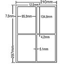 シートカットラベル A4版 4面付(1ケース500シート)詳細スペックタイプ専用紙サイズ(規格)A4入数500シート/ケース白色度80%GPN(グリーン購入ネットワーク)登録