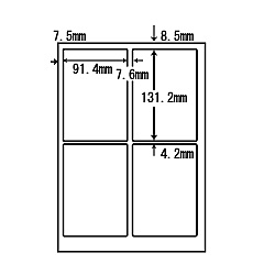 【送料無料】東洋印刷 PCL-1 ナナ目隠しラベルA4(4面)(1ケース250シート)【在庫目安:お ...