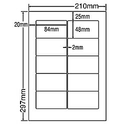 【送料無料】東洋印刷 MRA210F シートカットラベル A4版 10面付(1ケース500シート)【在庫目安:お取り寄せ】| ラベル シール シート シール印刷 プリンタ 自作 【送料無料】東洋印刷 MRA210F シートカットラベル A4版 10面付(1ケース500シート)【在庫目安:お取り寄せ】| ラベル シール シート シール印刷 プリンタ 自作