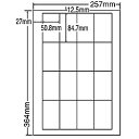 シートカットラベル B4版 16面付(1ケース500シート)詳細スペックタイプ専用紙サイズ(規格)B4入数500シート/ケース白色度80%GPN(グリーン購入ネットワーク)登録