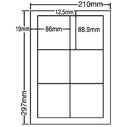 【送料無料】東洋印刷 LDW6GB シートカットラベル A4版 6面付(1ケース500シート)【在庫目安:お取り寄せ】| ラベル シール シート シール印刷 プリンタ 自作