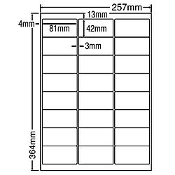 【送料無料】東洋印刷 LEW24U シートカットラベル B4版 24面付(1ケース500シート)【在庫目安:お取り寄せ】| ラベル …