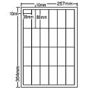 シートカットラベル B4版 24面付(1ケース500シート)詳細スペックタイプ専用紙サイズ(規格)B4入数500シート/ケース白色度80%GPN(グリーン購入ネットワーク)登録