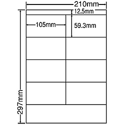 【送料無料】東洋印刷 LDZ8S シートカットラベル A4版 8面付(1ケース500シート)【在庫目安:お取り寄せ】| ラベル シール シート シール印刷 プリンタ 自作