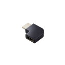 ELECOM AD-HDAABS04BK HDMI延長アダプター/ L字左/ AF-AM/ スリムタイプ/ ブラック【在庫目安:お取り寄せ】