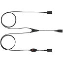 GNオーディオ 8800-02-01 研修用にQDヘッドセットを2つ接続する分岐ケーブル「Jabra モニタリングYコード」【在庫目安:お取り寄せ】