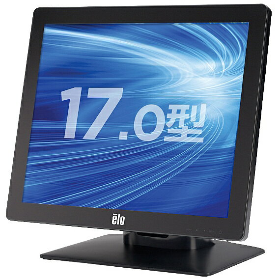 【送料無料】タッチパネル・システムズ ET1723L-2UWA-1-BL-MT-ZB-G 17型投影型静電容量方式TFTマルチタッチパネルモニター USBコントローラ内蔵 ブラック【在庫目安:お取り寄せ】