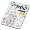 CASIO DJ-120W-N チェック検算電卓 デスクタイプ 12桁【在庫目安:お取り寄せ】| 事務機 電卓 計算機 電子卓上計算機 小型 演算 計算 税計算 消費税 税(2)