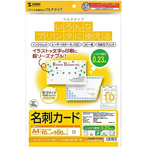 掠ץ饤 JP-MCMT02N ޥ̾ɥɡ򡦸ˡں߸ܰ:󤻡