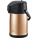 【送料無料】象印マホービン SR-CC30(NZ) ステンレスエアーポット 3.0L カッパ—【在庫目安:お取り寄せ】(3)