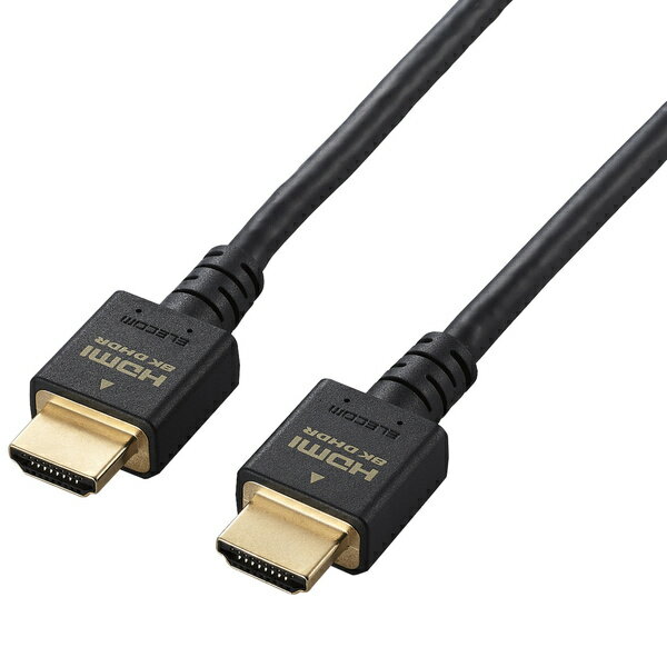 【送料無料】ELECOM DH-HD21E15BK HDMIケーブル/ HDMI2.1/ 1.5m/ ブラック【在庫目安:お取り寄せ】