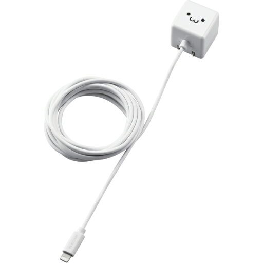 ELECOM MPA-ACL03WF Lightning-AC充電器/ 1.0A出力/ ケーブル一体/ 2.5m/ ホワイトフェイス【在庫目安:お取り寄せ】 ELECOM MPA-ACL03WF Lightning-AC充電器/ 1.0A出力/ ケーブル一体/ 2.5m/ ホワイトフェイス【在庫目安:お取り寄せ】