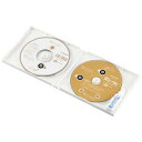 【送料無料】ELECOM CK-BRP2 レンズクリーナー/ Blu-ray/ CD/ DVD/ マルチ対応/ 湿式【在庫目安:お取り寄せ】