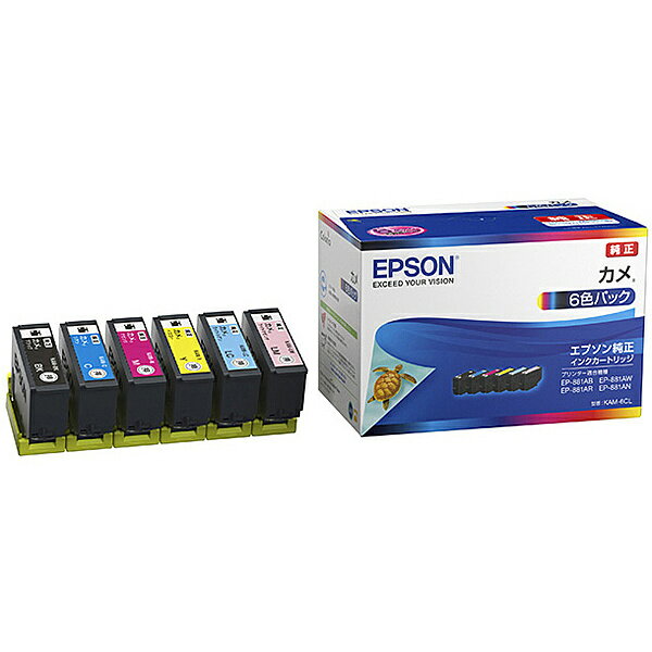  ݌ɖڈ:    EPSON KAM-6CL JIv^[p CNJ[gbW  J 6FpbN | @ CN CNJ[gbW CN^N 