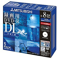 Verbatim VHR21HDSP5 DVD-R 8.5GB ビデオ録画用DL規格準拠8倍速記録対応5枚ジュエルケース入IJプリンタ対応【在庫目…